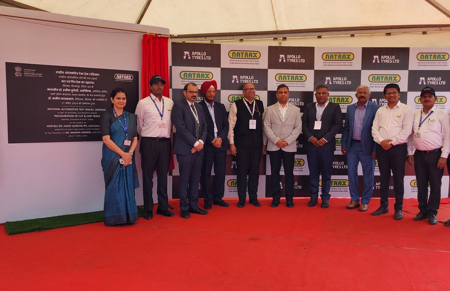 Tech Insider Apollo Tyres and NATRAX to develop test track for EV tires in India Automotive